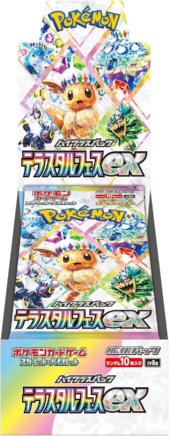 Terastal Festival EX - Booster Box - Japanese