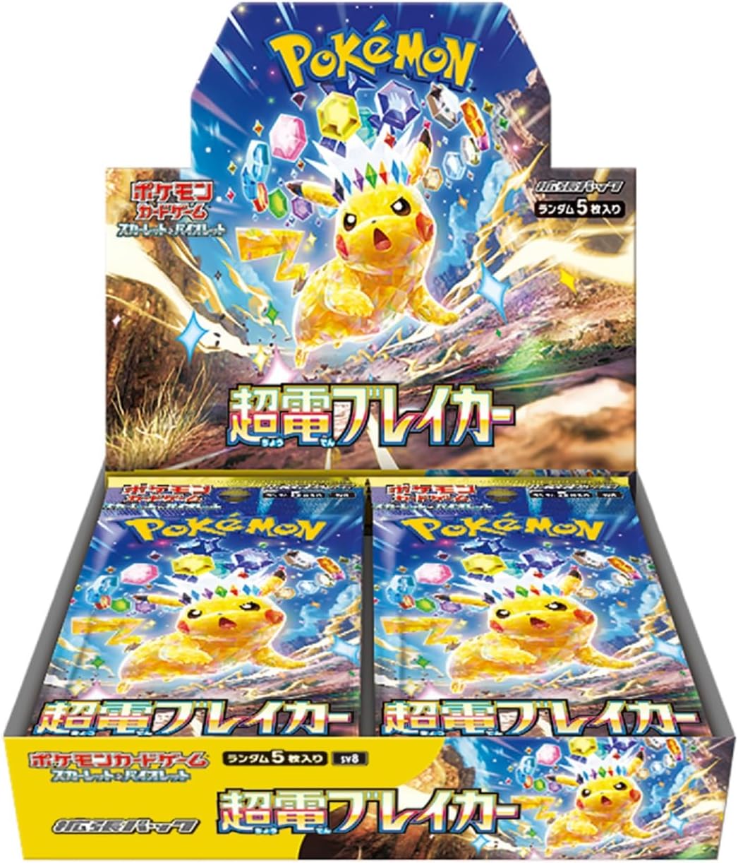 Super Electric Breaker - Booster Box - Japanese