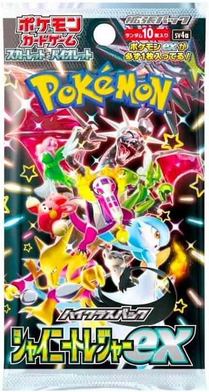 Shiny Treasure EX - Booster Pack - Japanese, Non-Sleeved