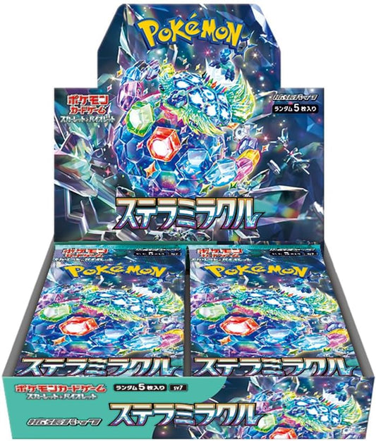 Stellar Miracle - Booster Box - Japanese