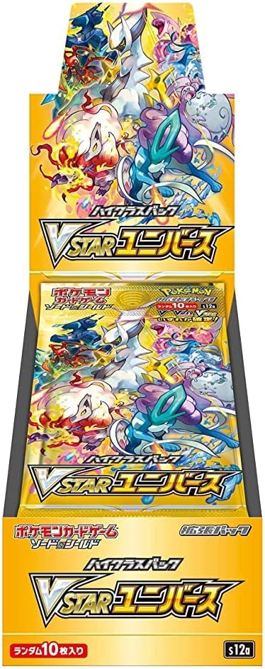VSTAR Universe - Booster Box - Japanese